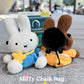 A cute anime plush miffy chalk bag by FATWORM featuring a white Vanilla Bunny wearing a blue dress and a yellow star backpack. This functional and fluffy bouldering accessory is handmade for bouldering and climbing for rock climbing, offering a long-durable design that makes the perfect climbing gift for a climber.