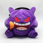 A cute anime plush chalk bag by Fatworm featuring Gengar holding a peanut. This functional and fluffy accessory is handmade for bouldering and climbing for rock climbing, offering a long-durable design that makes the perfect climbing gift for a climber.