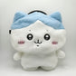 Chiikawa Usagi Hachiware Chalk Bag