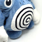 A cute anime plush chalk bag by FATWORM featuring a blue tadpole with a black and white swirl on its belly and white gloves. This functional and fluffy bouldering accessory is handmade for bouldering and climbing for rock climbing, offering a long-durable design that makes the perfect climbing gift for a climber.
