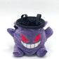 Pokemon Gengar cute chalk bucket chalk bag for rock climbing