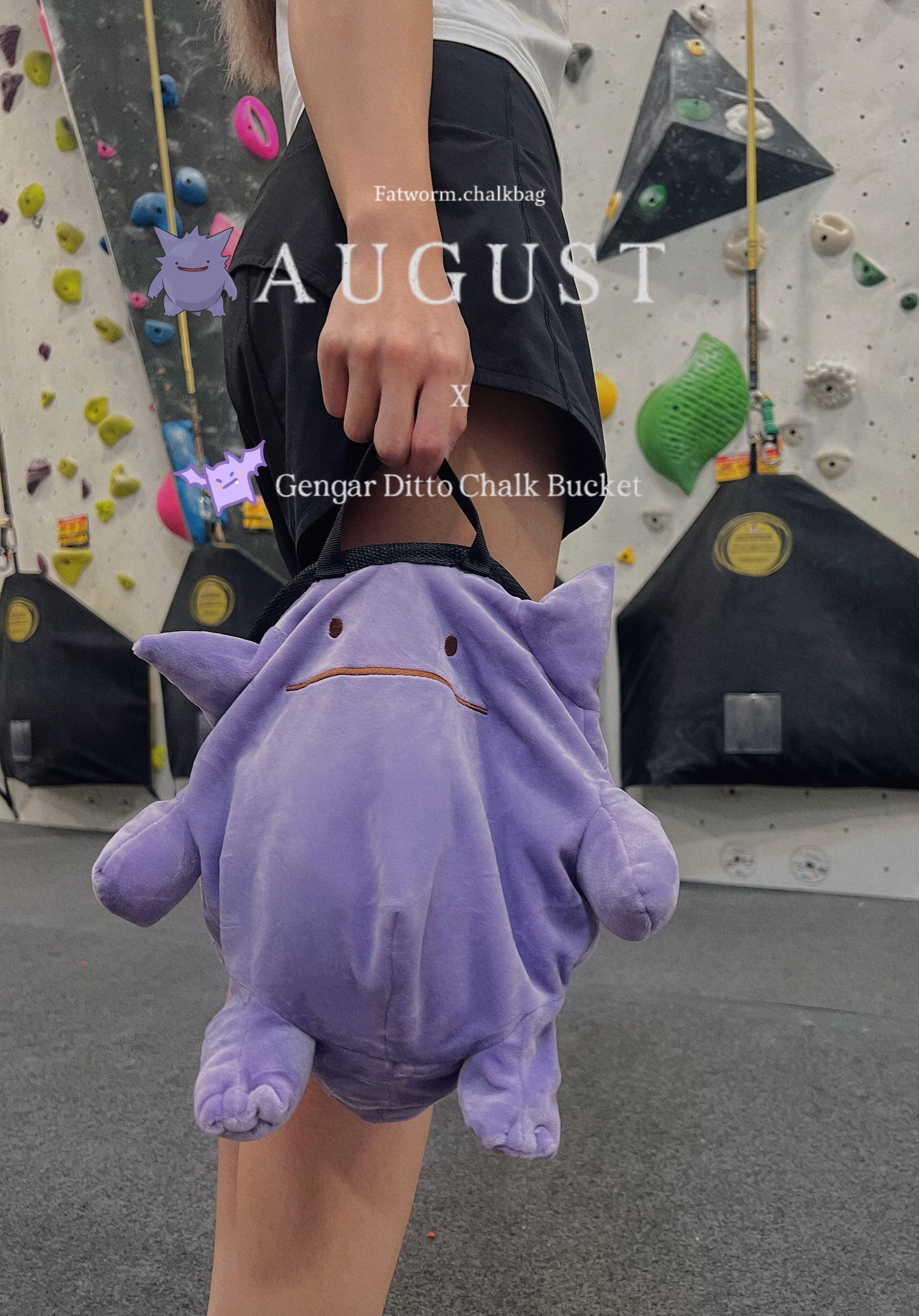 A cute, handmade plush climbing chalk bag featuring Ditto transformed into Gengar, with a purple ghost shape and Ditto’s iconic simple face. Designed with high functionality by a climber, it includes a wide top rim opening, polar fleece lining, a brush loop, and a spill-proof drawstring. A great bouldering gift for rock climbers.