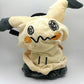 pokemon anime cute Mimikyu handmade chalk bag for rock climbing