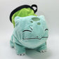 Smiling Bulbasaur cute plush chalk bag for rock climbing, available in two expression styles. This functional Grass-type plush makes an adorable climbing gift for climbers.